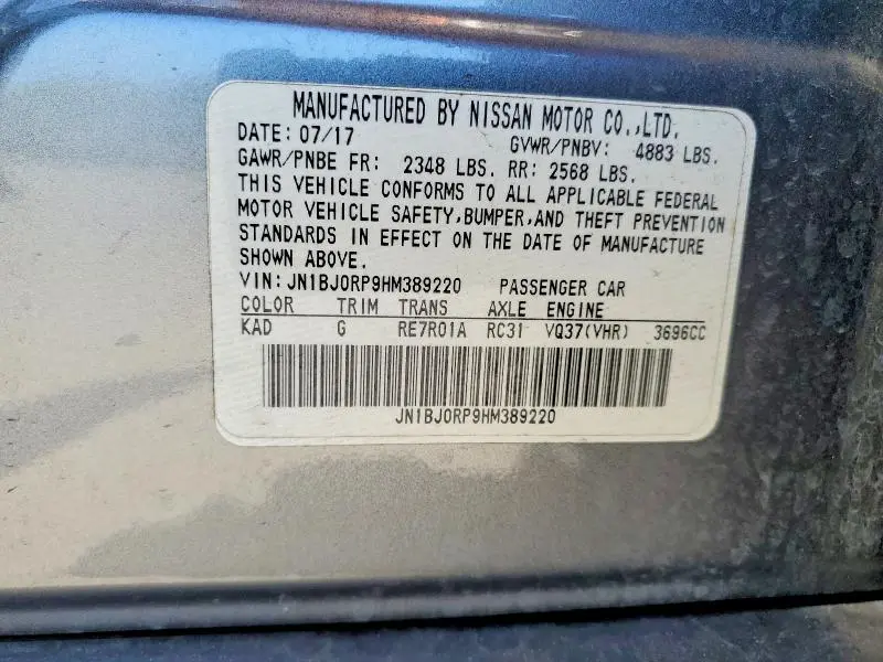 2017 INFINITI QX50 BASE  