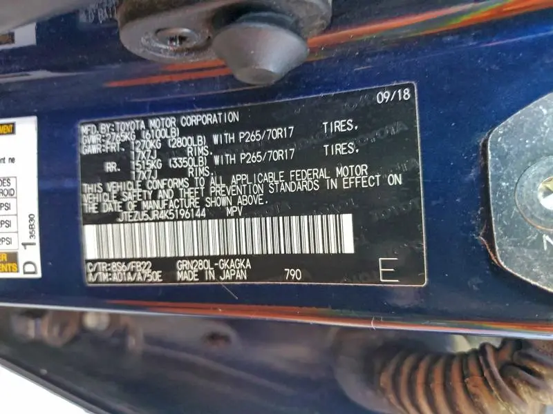 2019 TOYOTA 4RUNNER SR5  