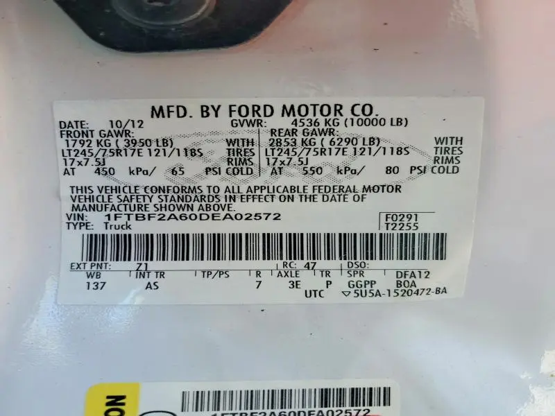 2013 FORD F250 SUPER DUTY  