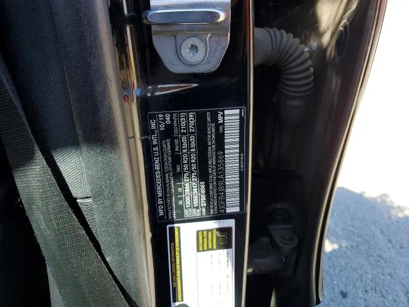2020 MERCEDES-BENZ GLE 350  