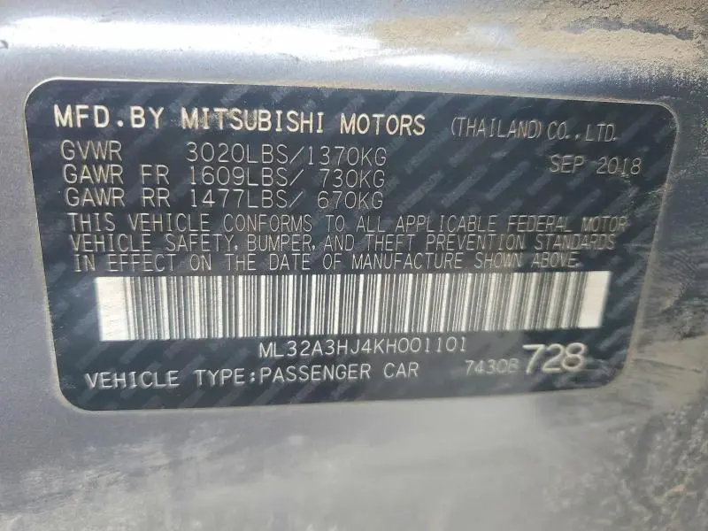 2019 MITSUBISHI MIRAGE ES  