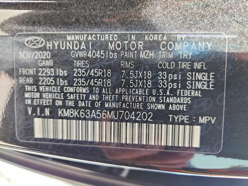 2021 HYUNDAI KONA NIGHT  