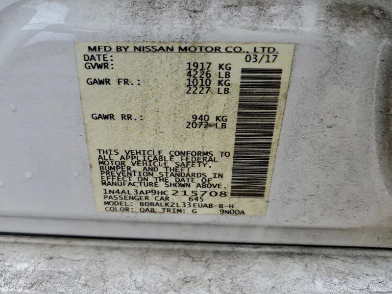 2017 NISSAN ALTIMA 2.5  