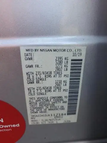 2020 NISSAN MURANO S  