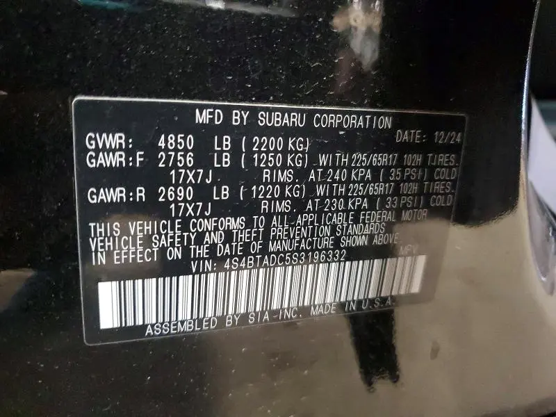 2025 SUBARU OUTBACK PREMIUM  