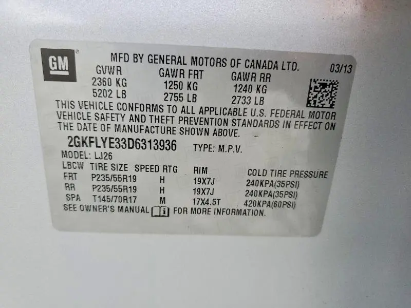 2013 GMC TERRAIN DENALI  