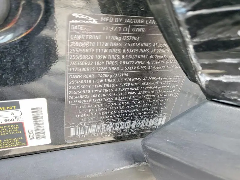 2018 JAGUAR F-PACE PRESTIGE  