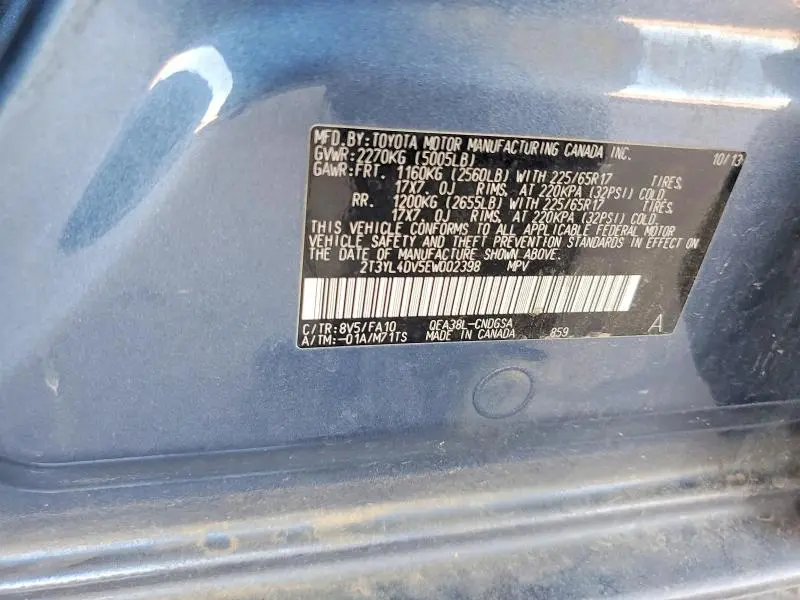 2014 TOYOTA RAV4 EV BASE  