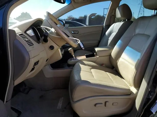 2013 NISSAN MURANO S  