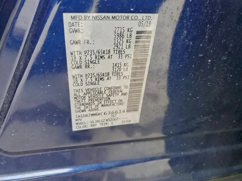 2019 NISSAN PATHFINDER S  