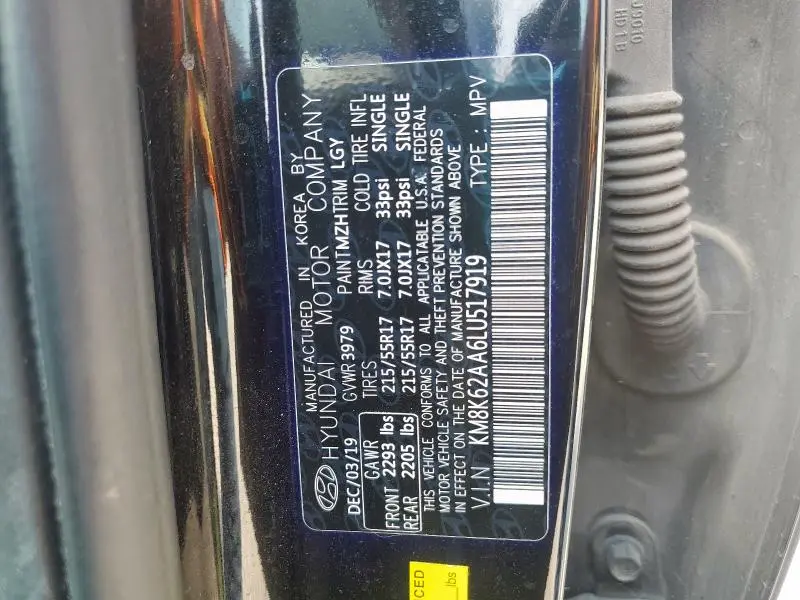 2020 HYUNDAI KONA SEL PLUS  