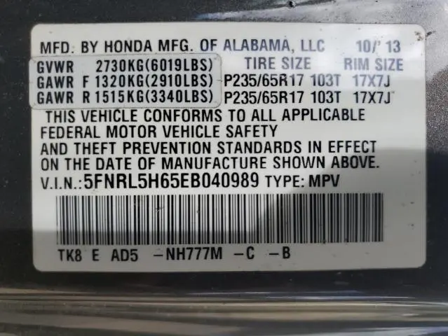 2014 HONDA ODYSSEY EXL  