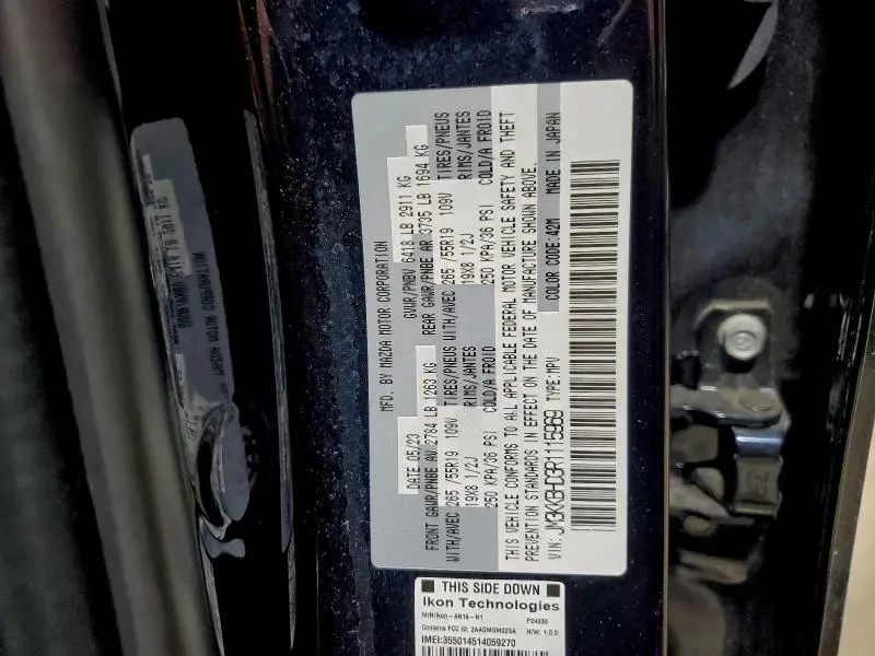 2024 MAZDA CX-90 PREFERRED  