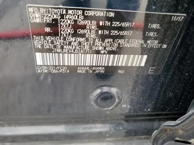 2018 TOYOTA RAV4 HV LE  