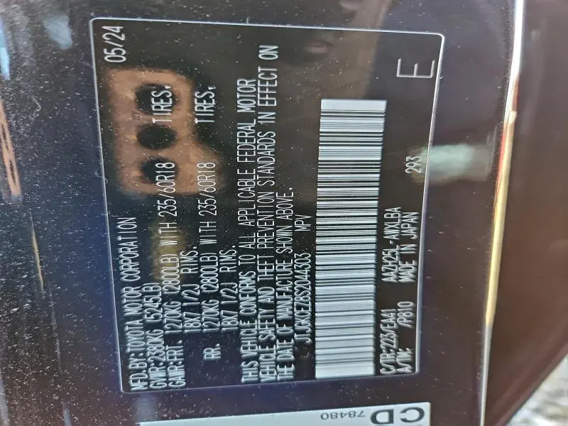 2025 LEXUS NX 350H BASE  