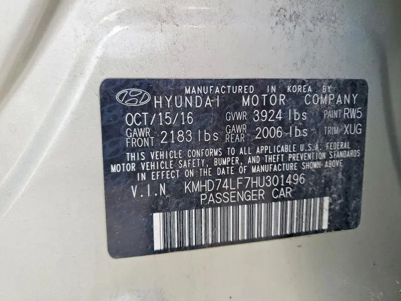 2017 HYUNDAI ELANTRA SE  