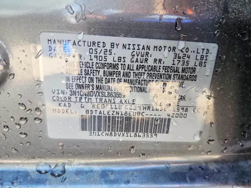 2025 NISSAN VERSA S  