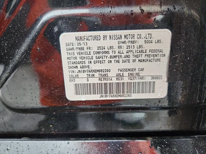 2014 INFINITI Q50 BASE  