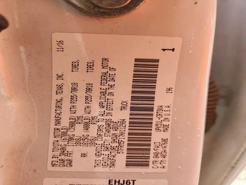 2017 TOYOTA TUNDRA DOUBLE CAB SR  