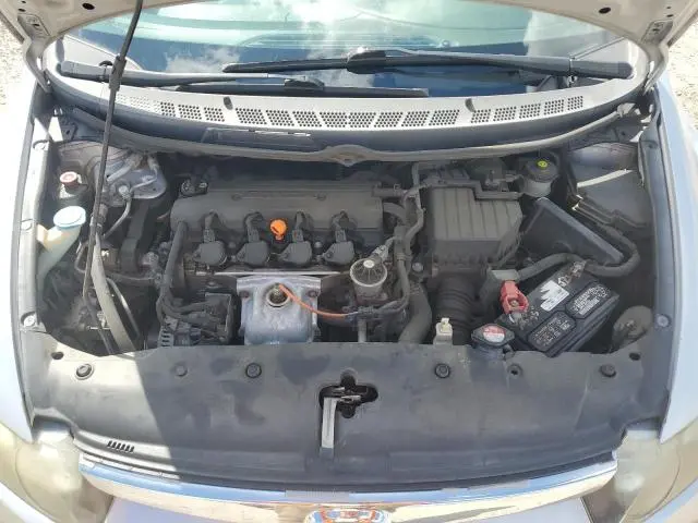 2011 HONDA CIVIC LX  