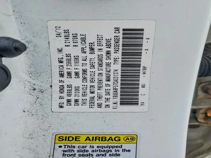 2012 ACURA TL   