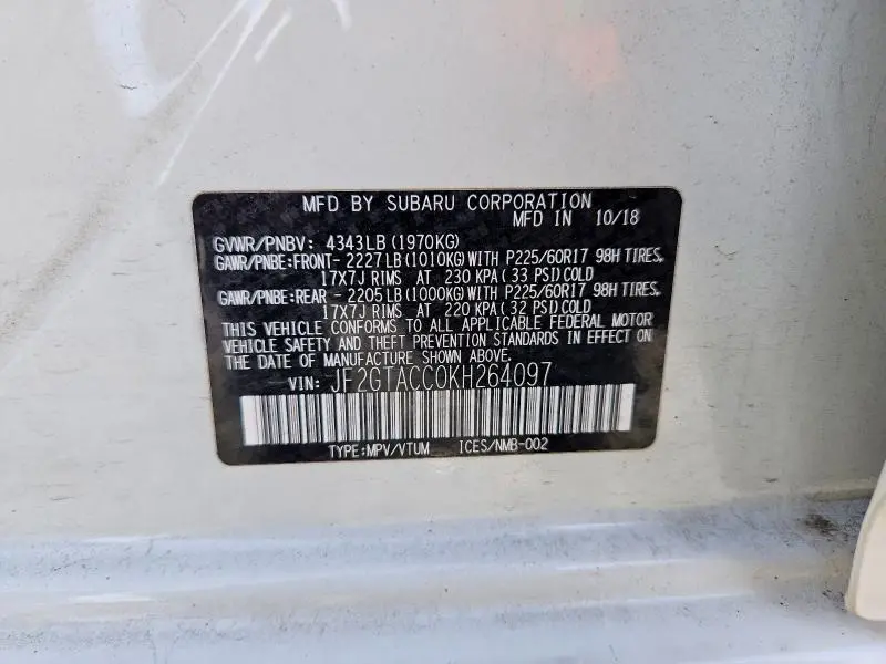 2019 SUBARU CROSSTREK PREMIUM  