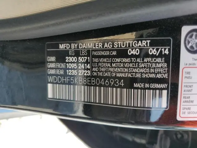 2014 MERCEDES-BENZ E 350  