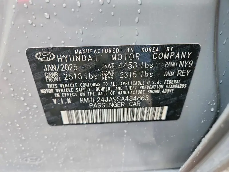 2025 HYUNDAI SONATA SE  