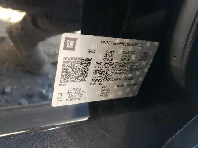 2019 CHEVROLET SUBURBAN C1500 LT  