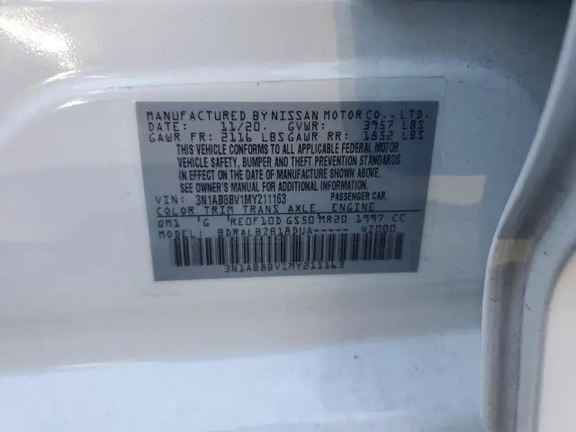 2021 NISSAN SENTRA S  