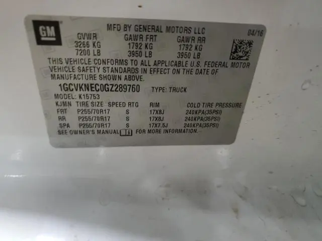 2016 CHEVROLET SILVERADO K1500  