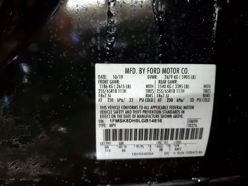 2020 FORD EXPLORER XLT  