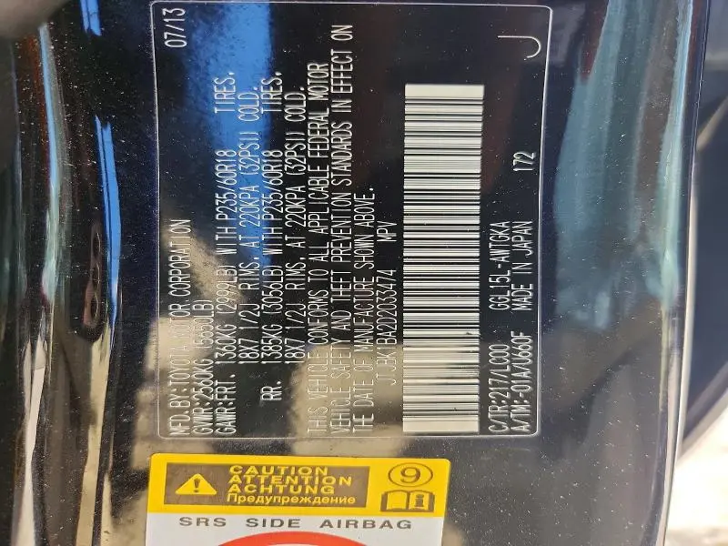 2013 LEXUS RX 350 BASE  