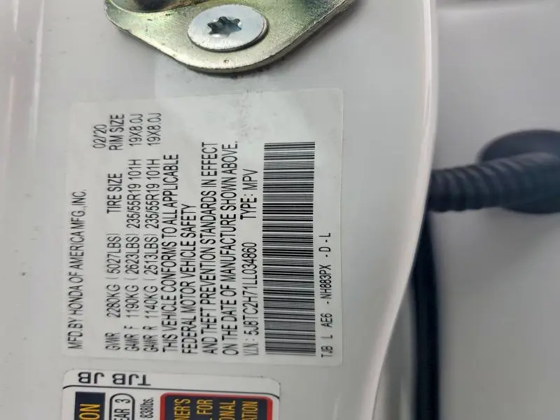 2020 ACURA RDX ADVANCE  