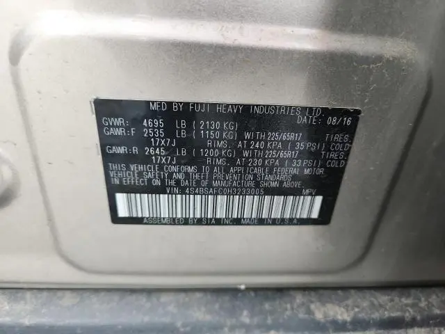 2017 SUBARU OUTBACK 2.5I PREMIUM  