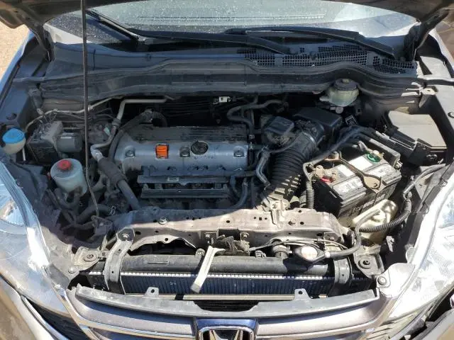 2011 HONDA CR-V EX  