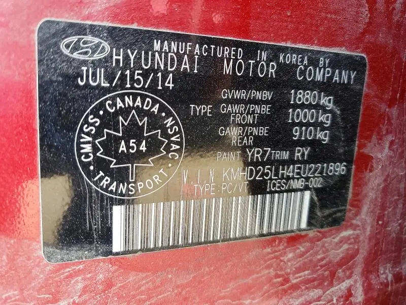 2014 HYUNDAI ELANTRA GT   