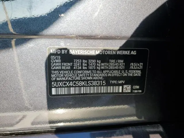 2019 BMW X7 XDRIVE50I  