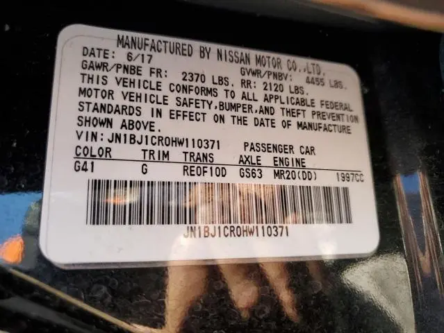 2017 NISSAN ROGUE SPORT S  