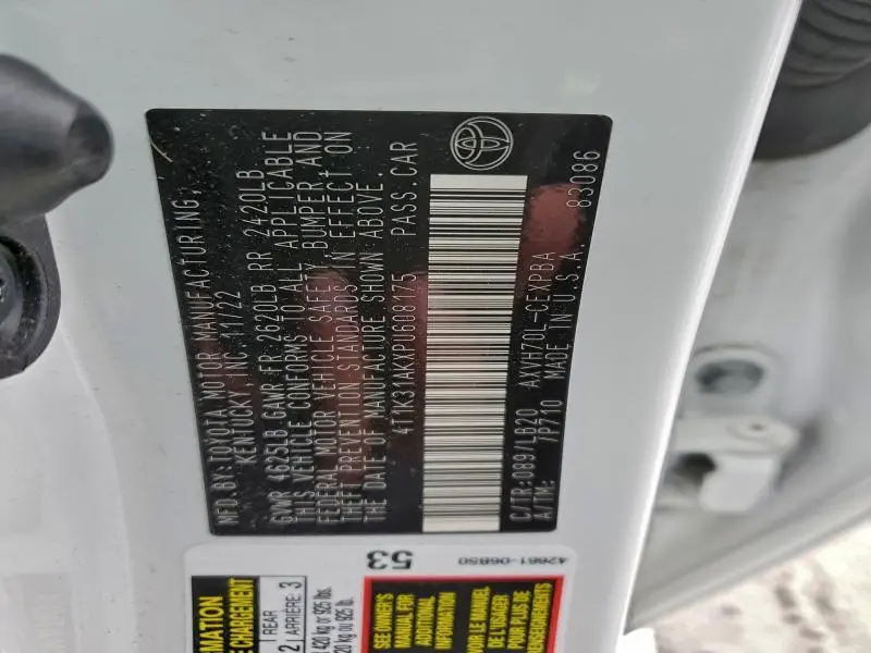 2023 TOYOTA CAMRY XSE  