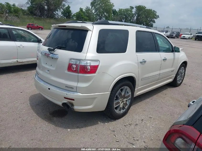 2012 GMC ACADIA DENALI
