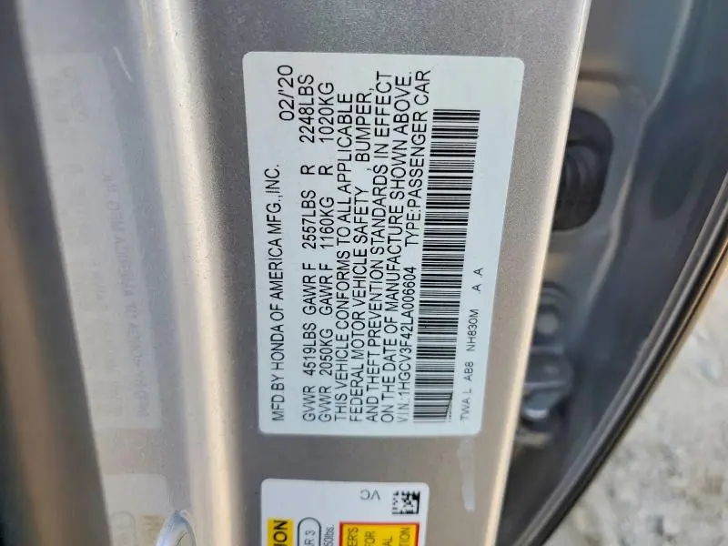 2020 HONDA ACCORD HYBRID EX  