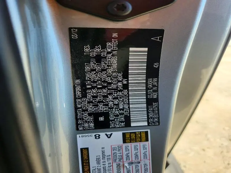2012 TOYOTA FJ CRUISER BASE  
