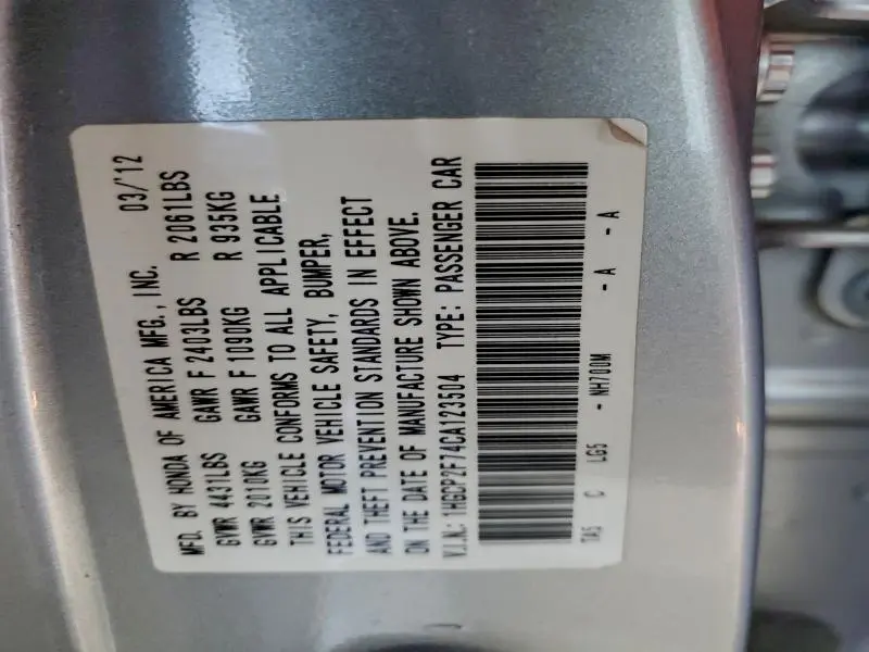 2012 HONDA ACCORD EX  