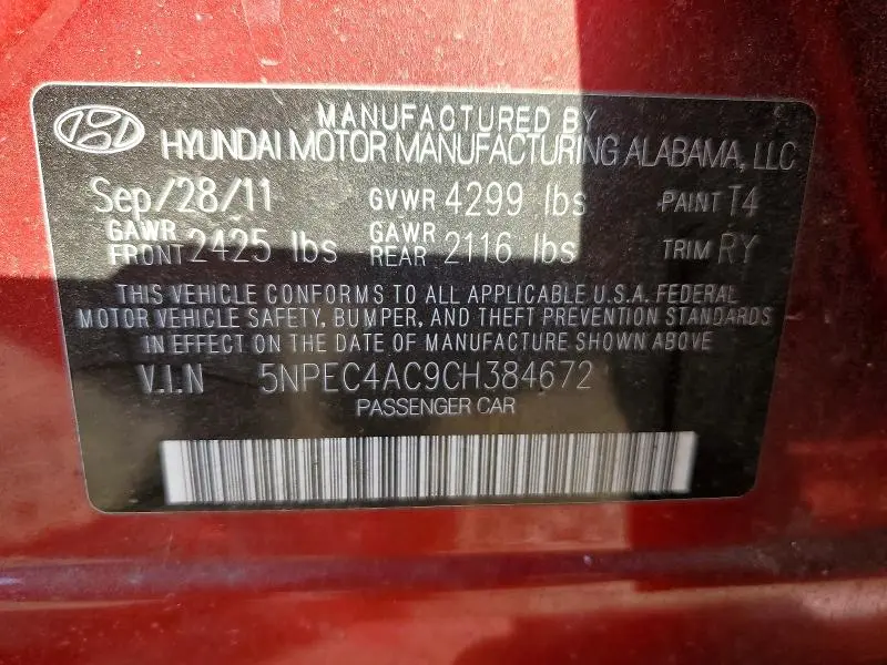 2012 HYUNDAI SONATA SE  
