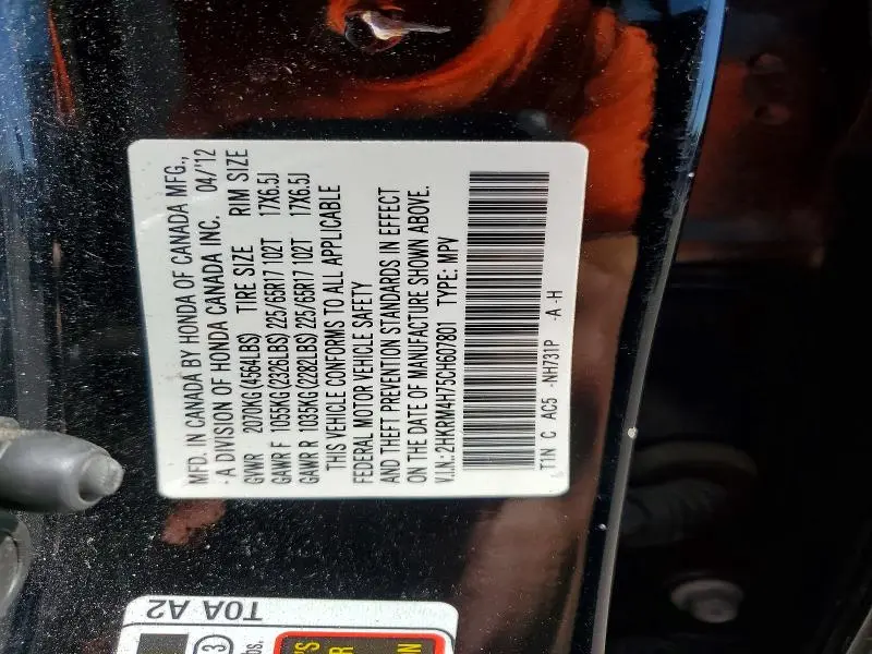 2012 HONDA CR-V EXL  