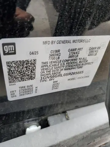 2025 CHEVROLET SUBURBAN K1500 HIGH COUNTRY  