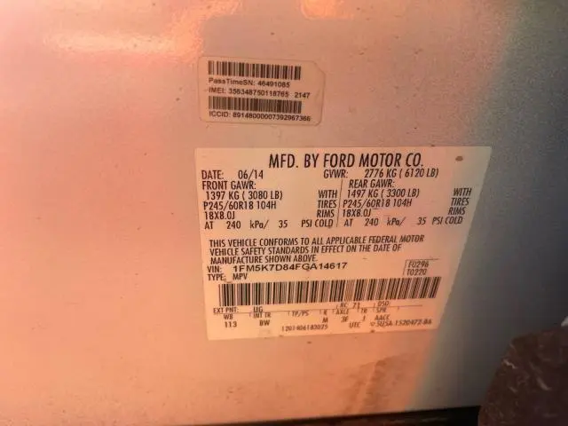 2015 FORD EXPLORER XLT  