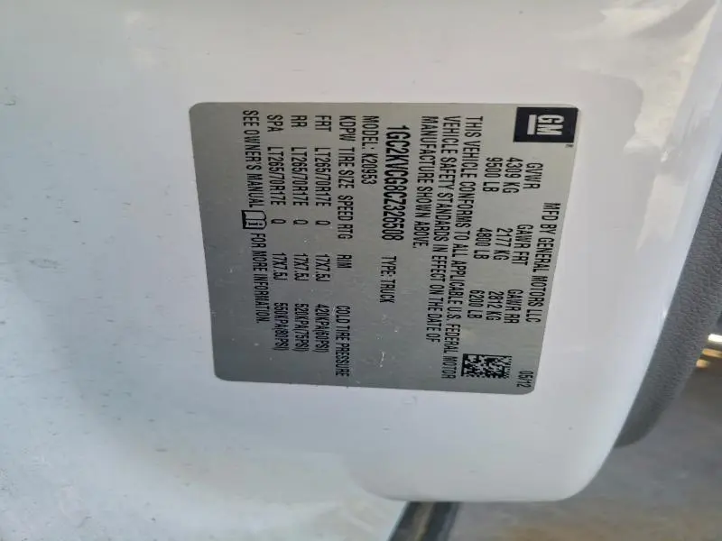 2012 CHEVROLET SILVERADO K2500 HEAVY DUTY  