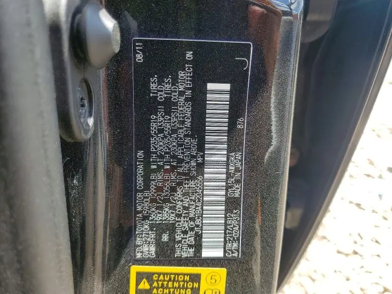 2012 LEXUS RX 450H  